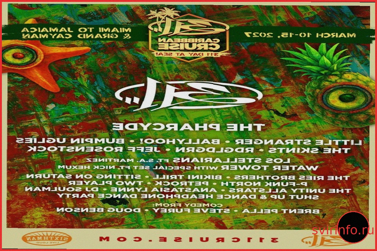 Джефф Розенсток выступит на круизе 311 спустя 12 лет после своей петиции
