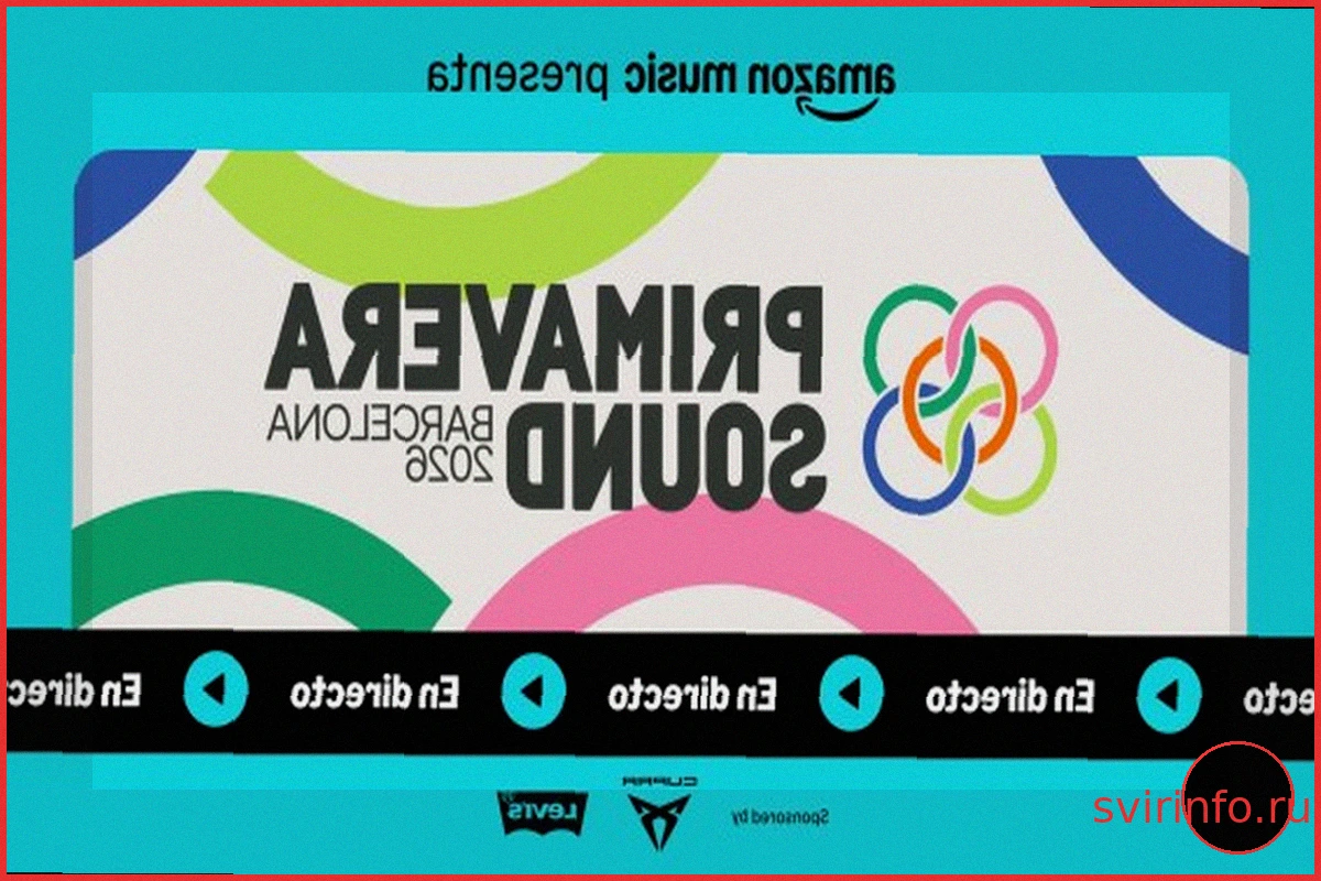 Массимилиано Джони возглавит Новый музей в Нью-Йорке